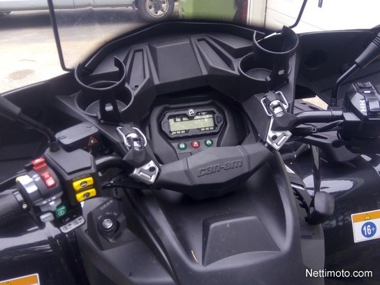 Can-Am Outlander Max