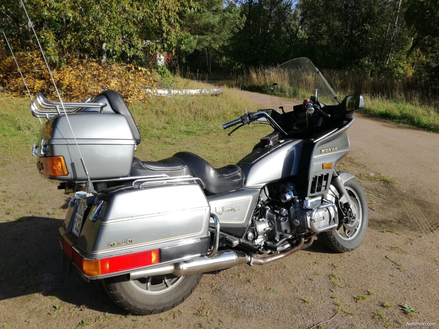 Honda мак 1200