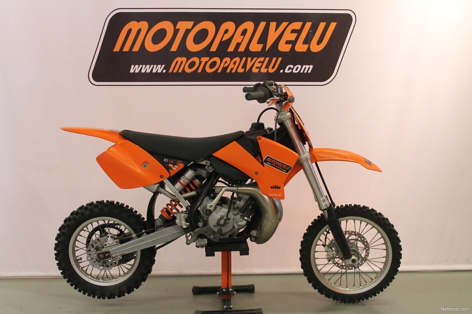 ktm 65 2020