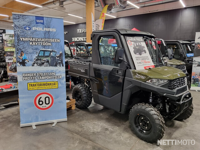 Polaris Ranger