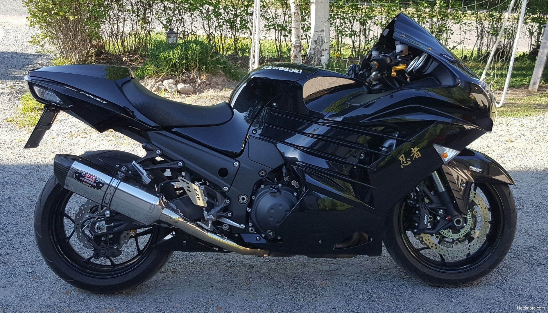 zzr 1400 2013