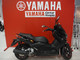 Yamaha X-MaX