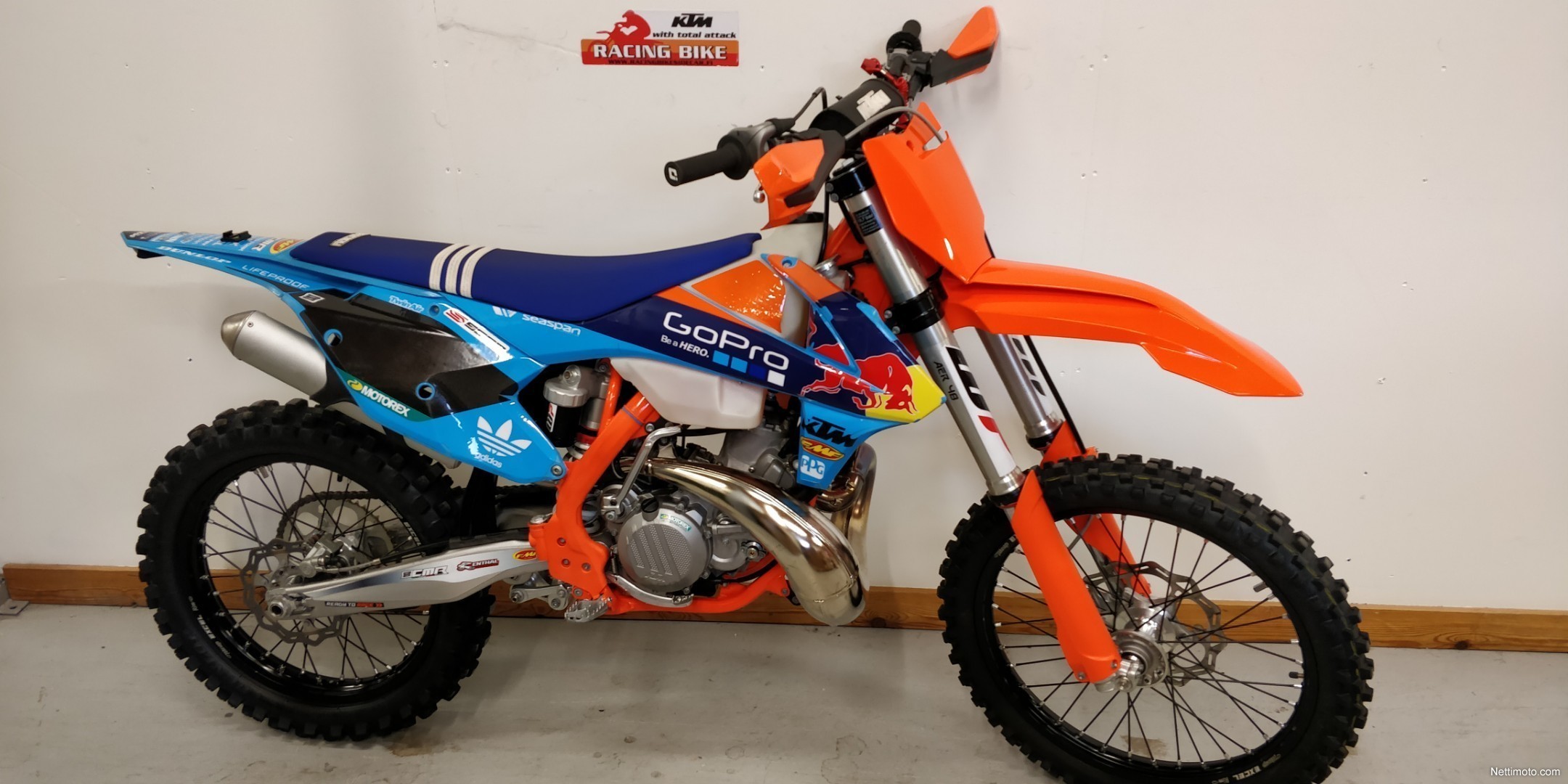 ktm 300 cc bike